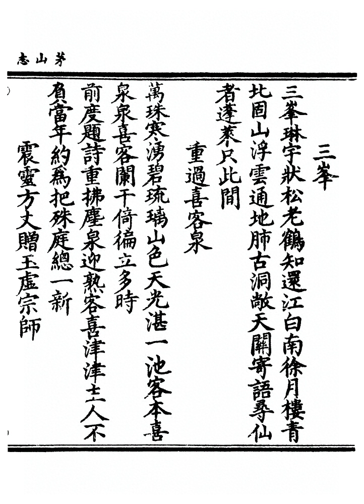 第 862 页