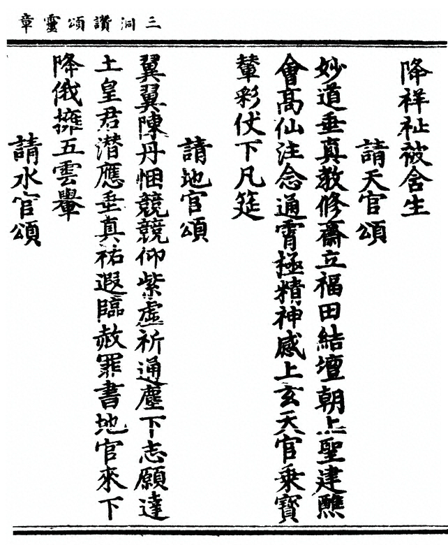 p. 35