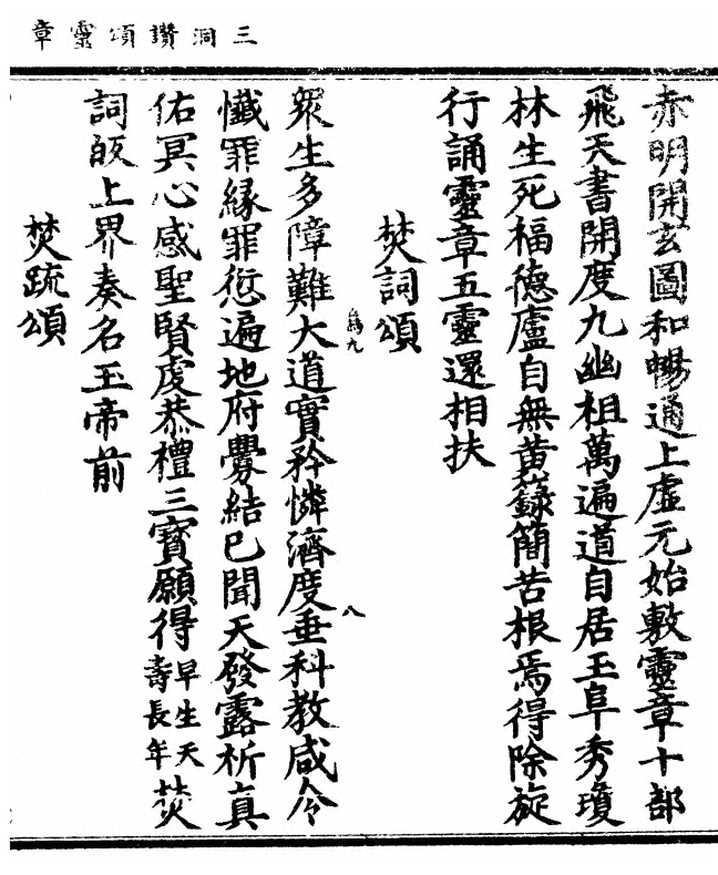 p. 47