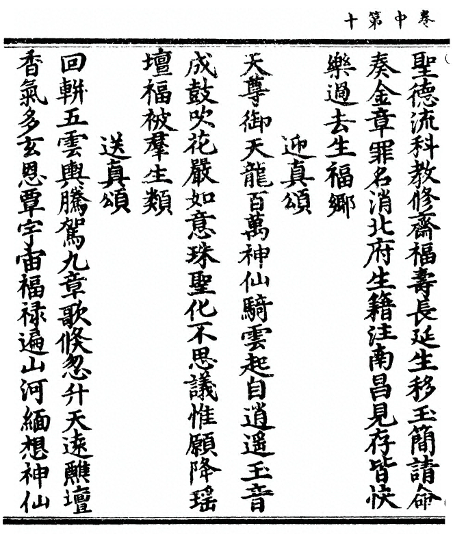 p. 48