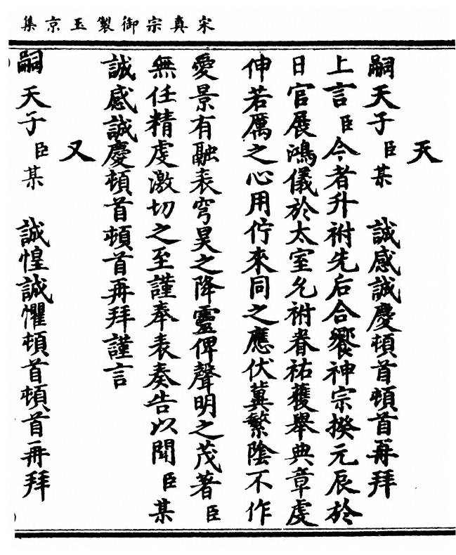 p. 41