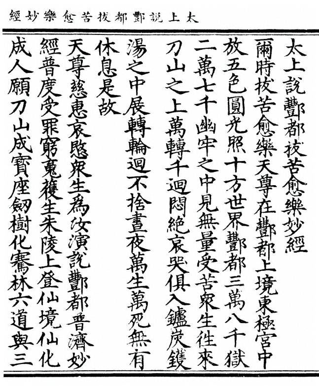 p. 1