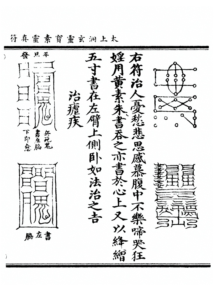 第 96 页