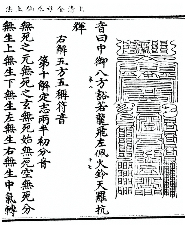 p. 41