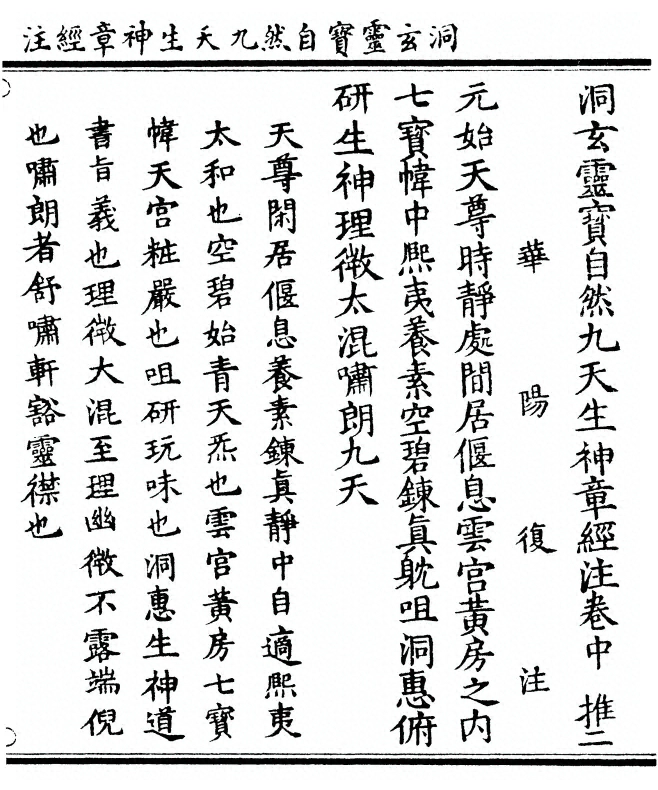 p. 47