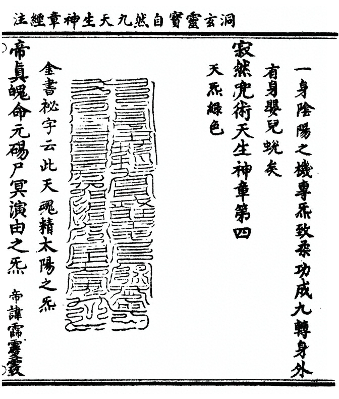 第 95 页