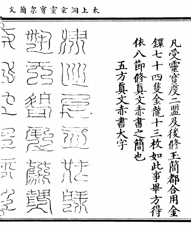 p. 13