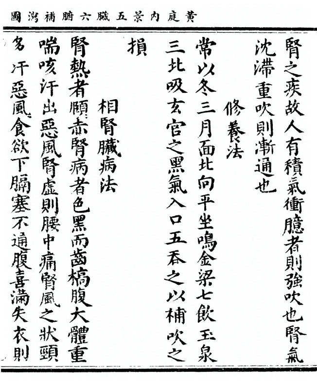 p. 35