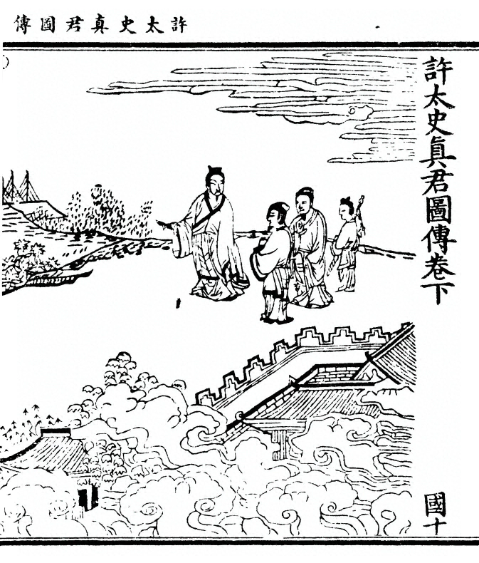 p. 63