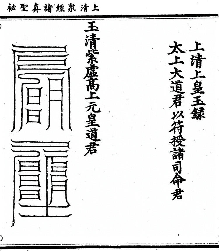 第 105 页