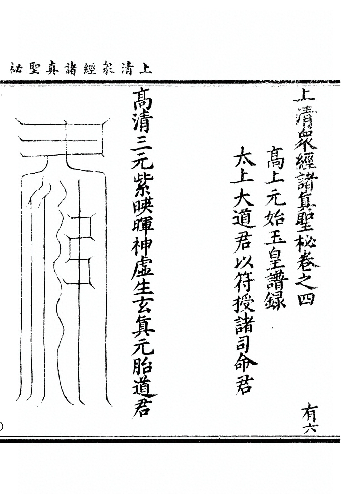 第 141 页