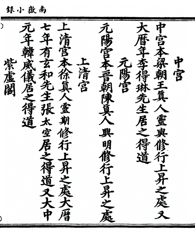 p. 15