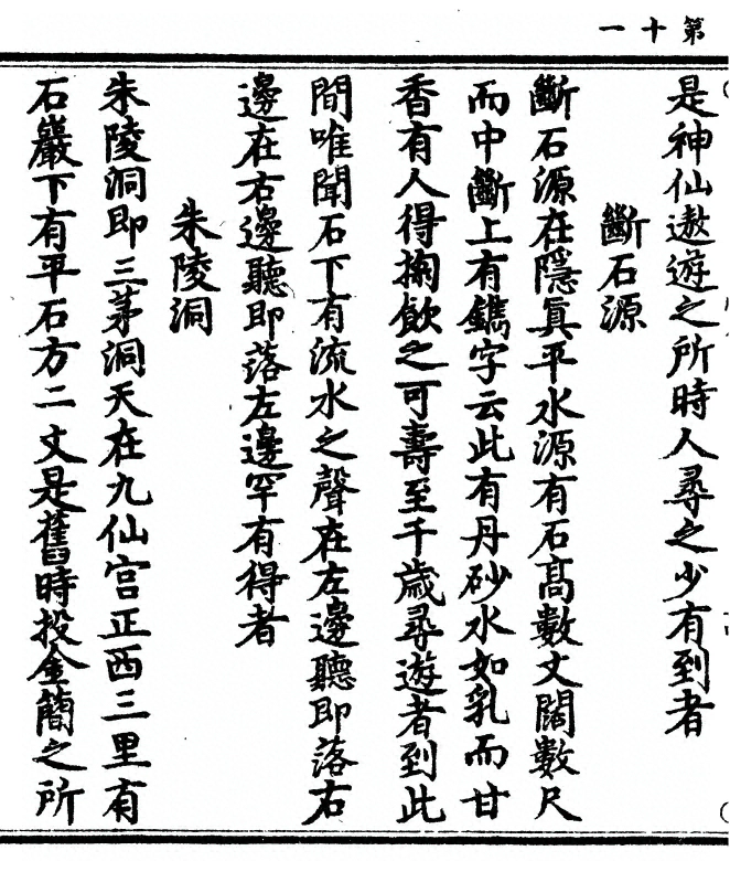 p. 22