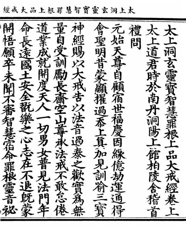 p. 1