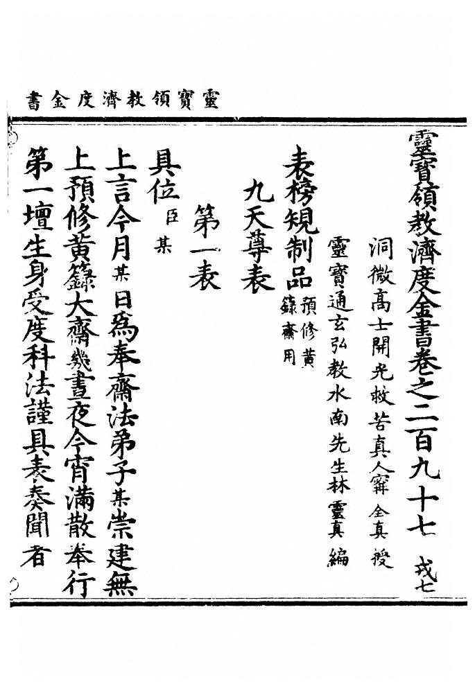 第 8560 页