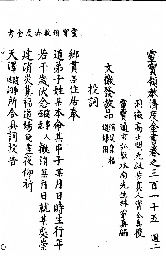 第 9469 页