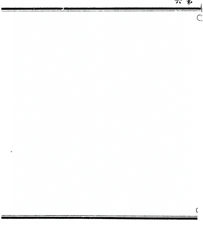 p. 56