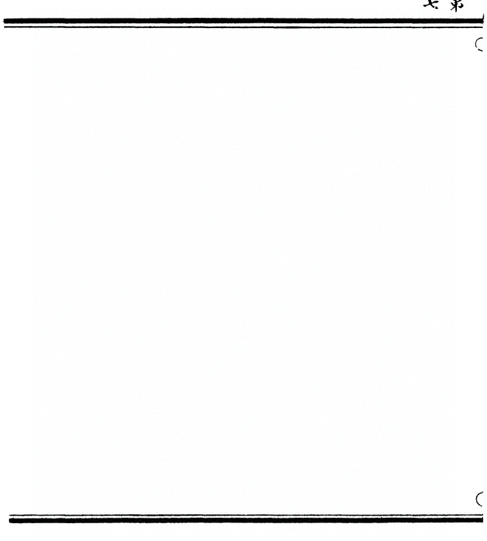 p. 82
