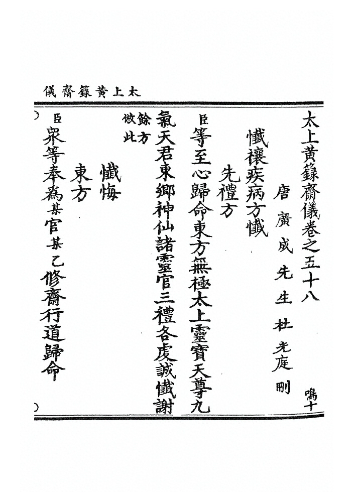 第 1128 页