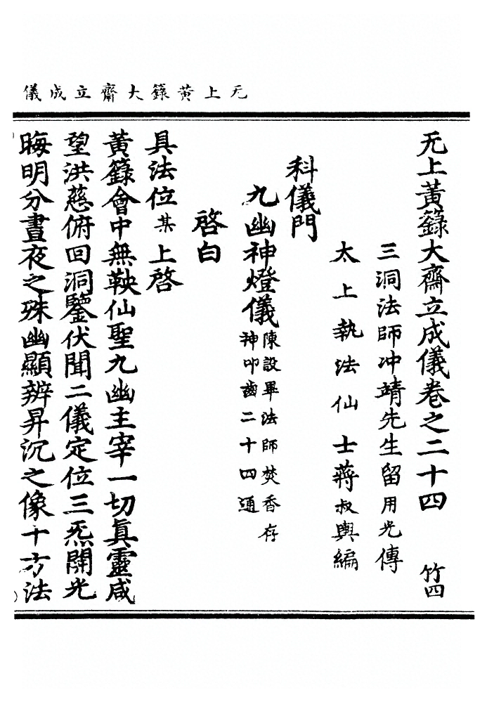 第 835 页