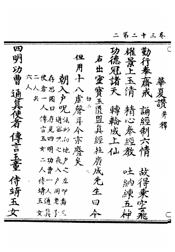第 1128 页