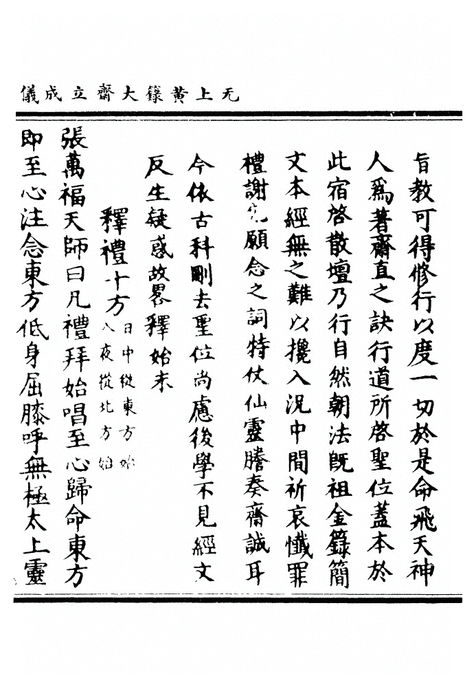 p. 1151