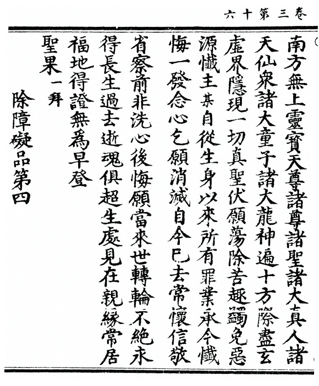 p. 128