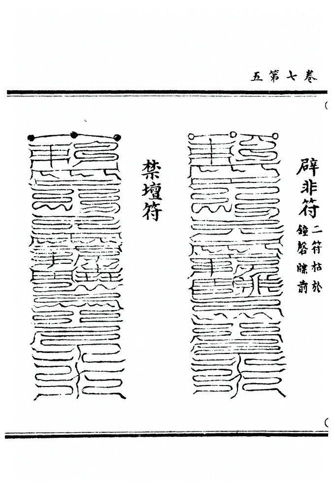 p. 339