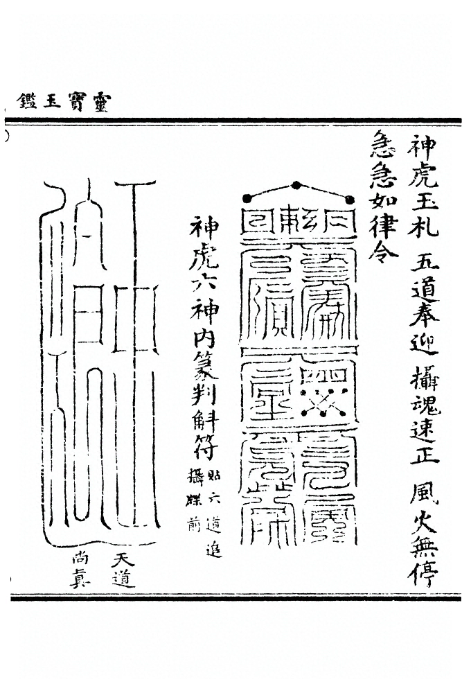 第 346 页