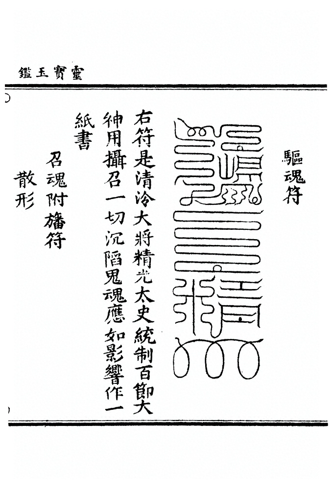 第 352 页