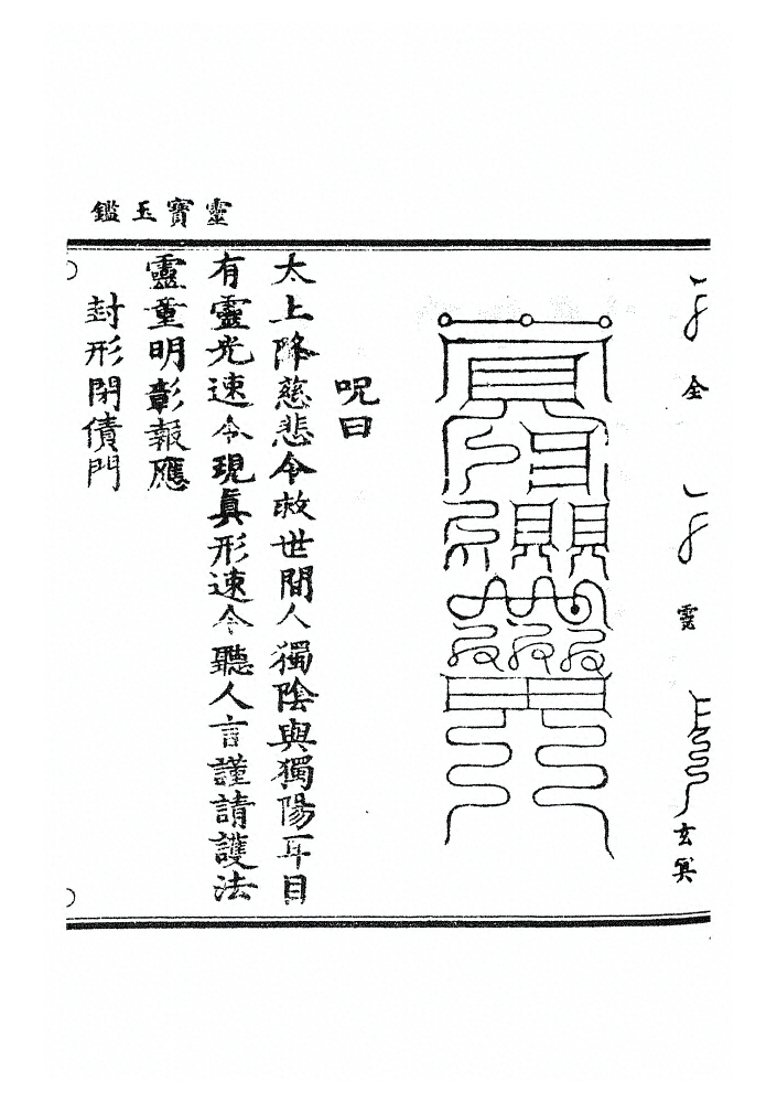 第 517 页