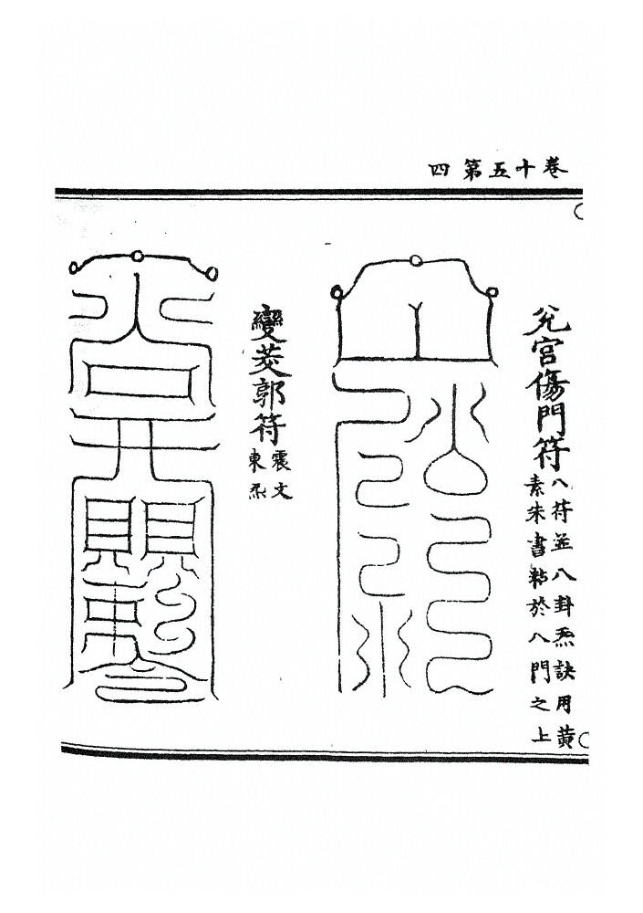 第 739 页