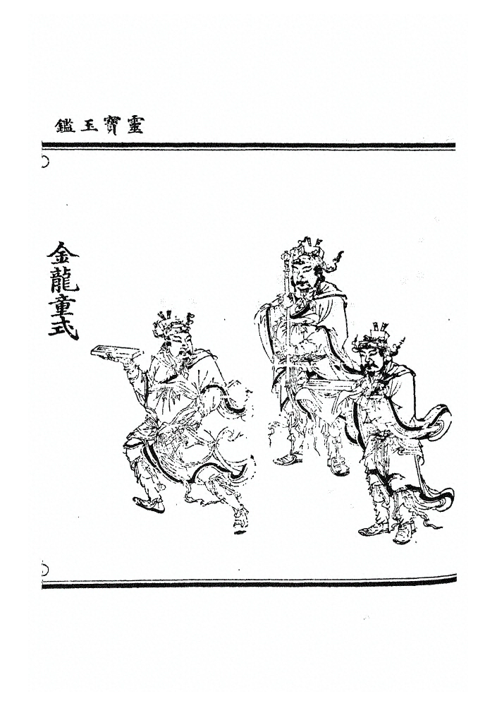 第 764 页