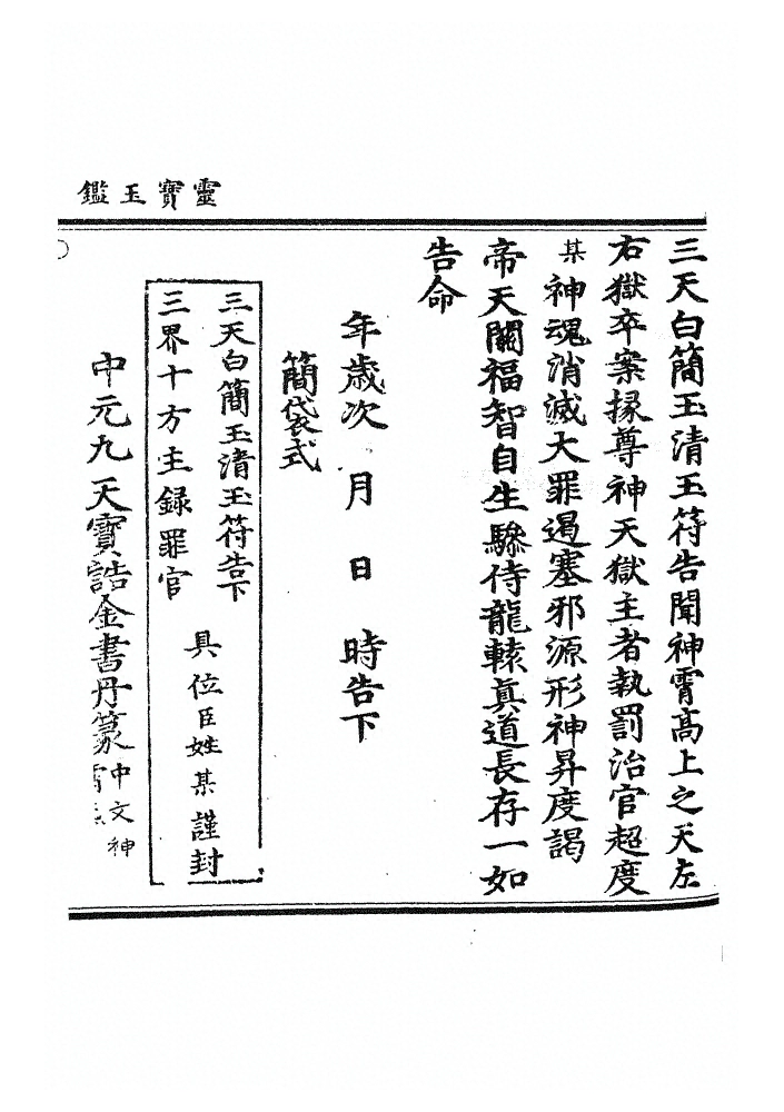 p. 1127