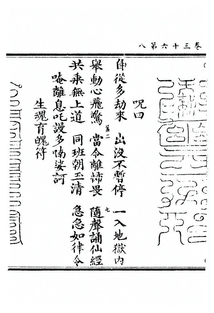 第 1541 页