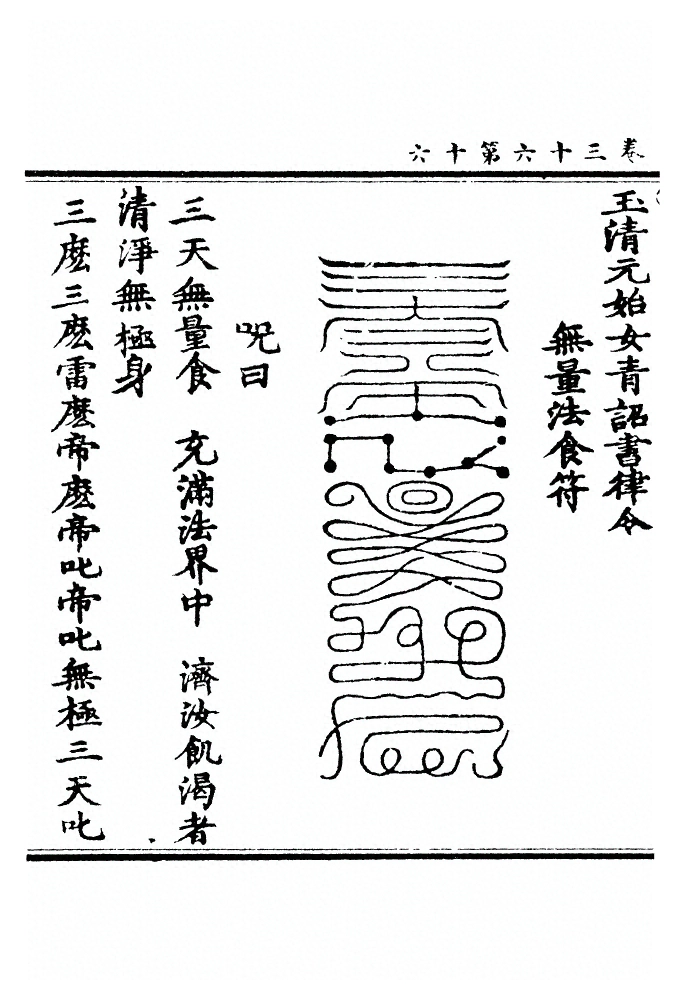 p. 1557