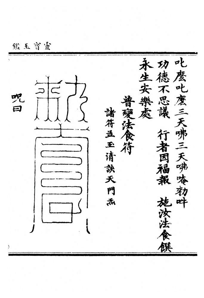 第 1558 页