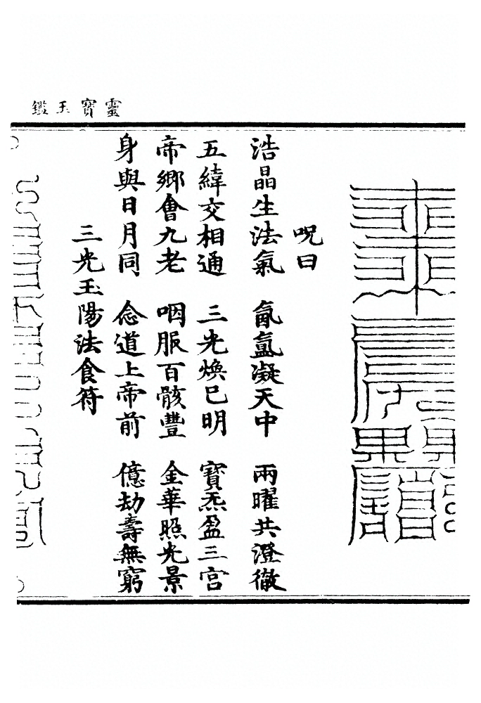 第 1562 页