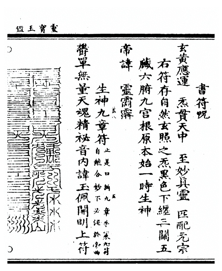 第 1760 页