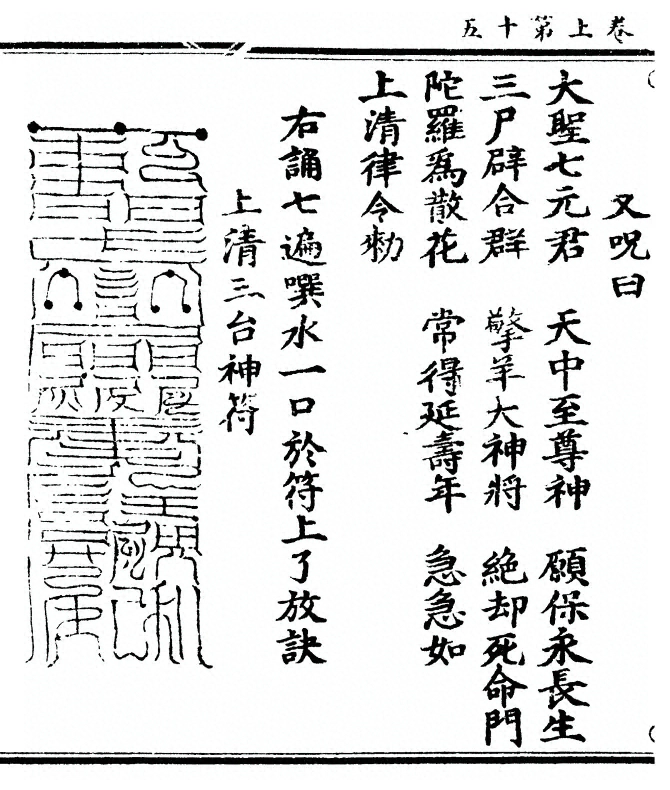 p. 30
