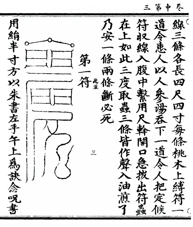 p. 48