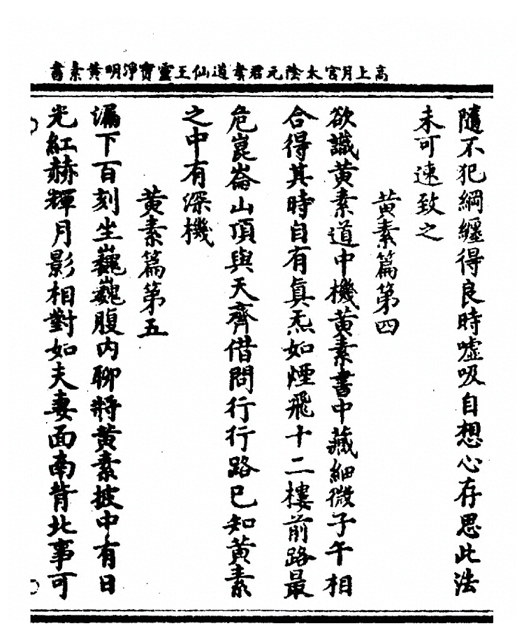 p. 55
