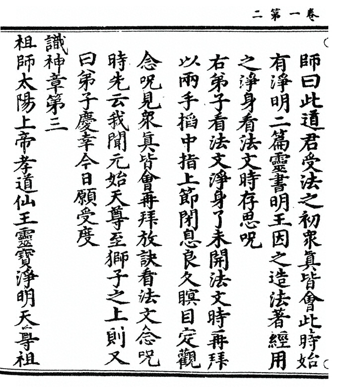 p. 22