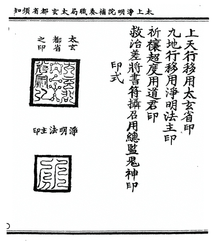 p. 35