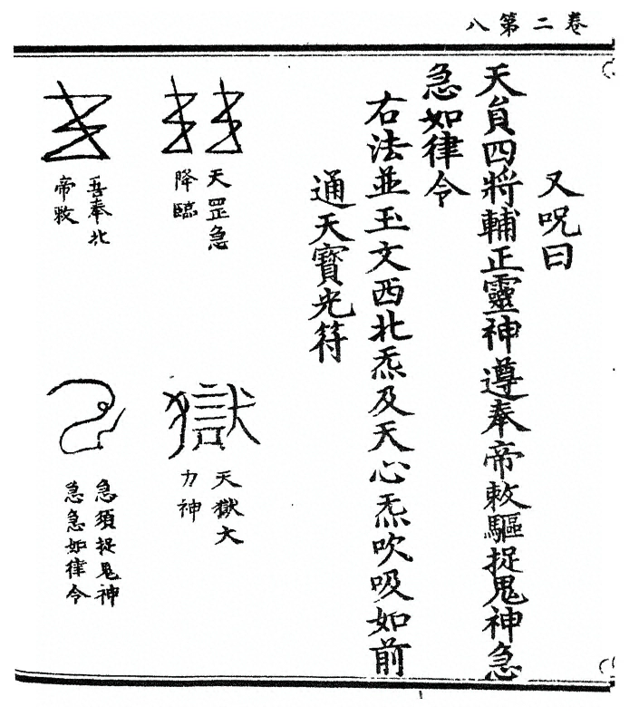 p. 36