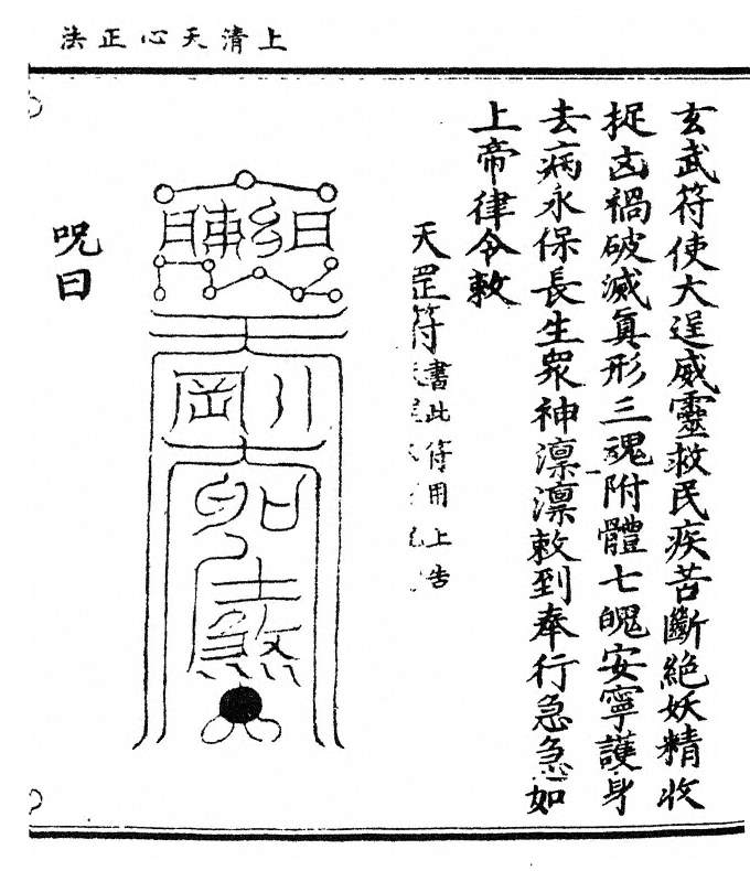 p. 55