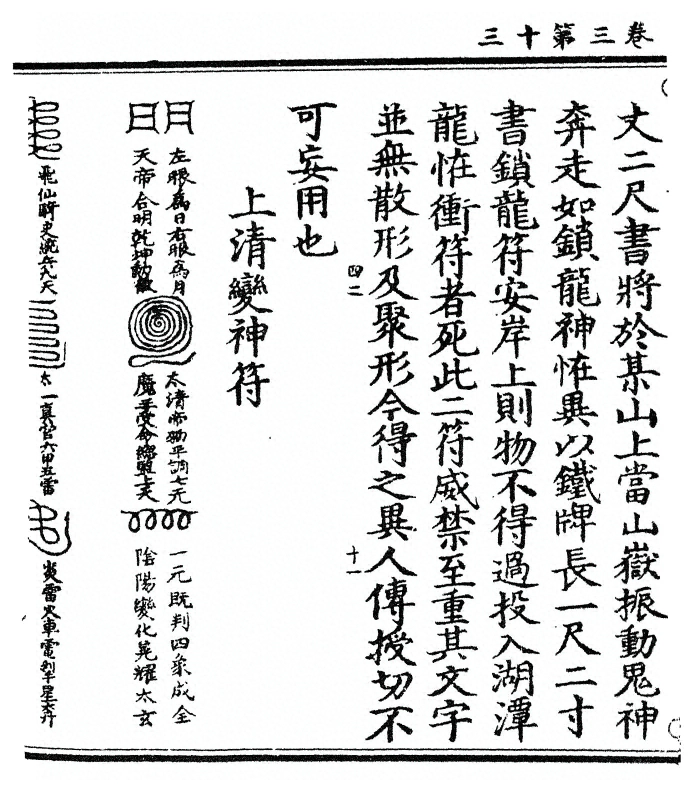 p. 68