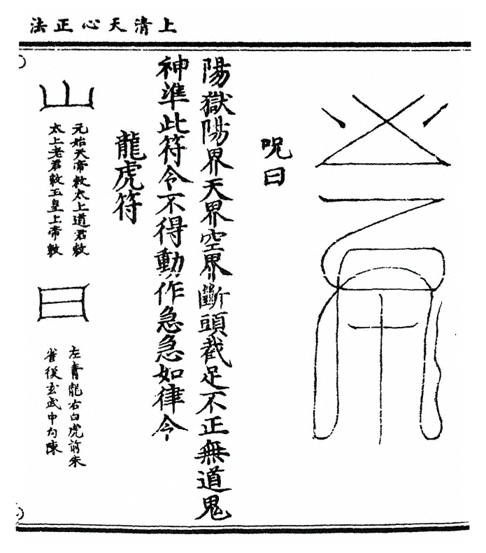 第 95 页