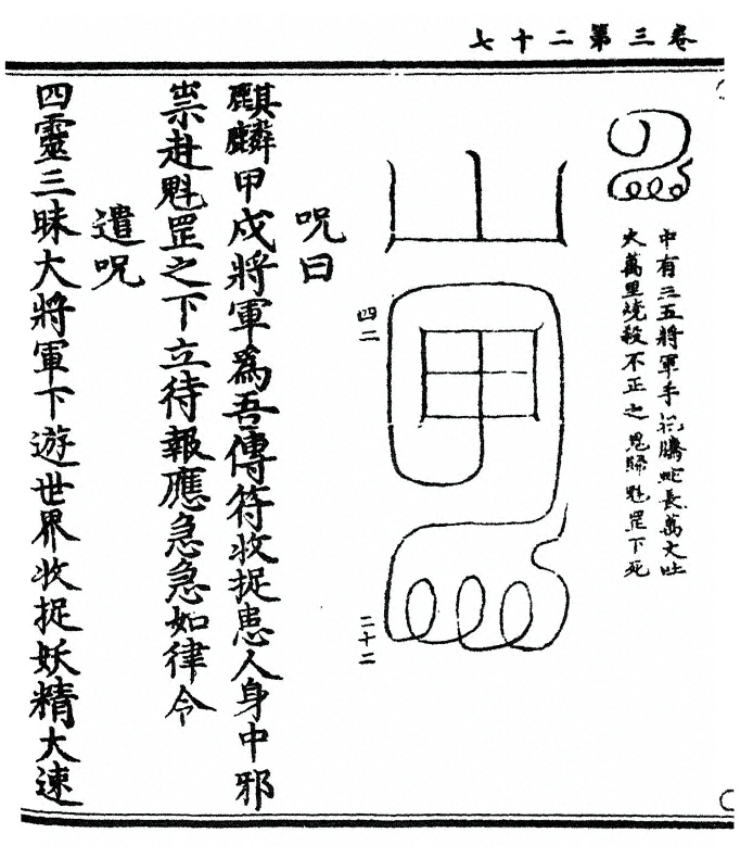 p. 96