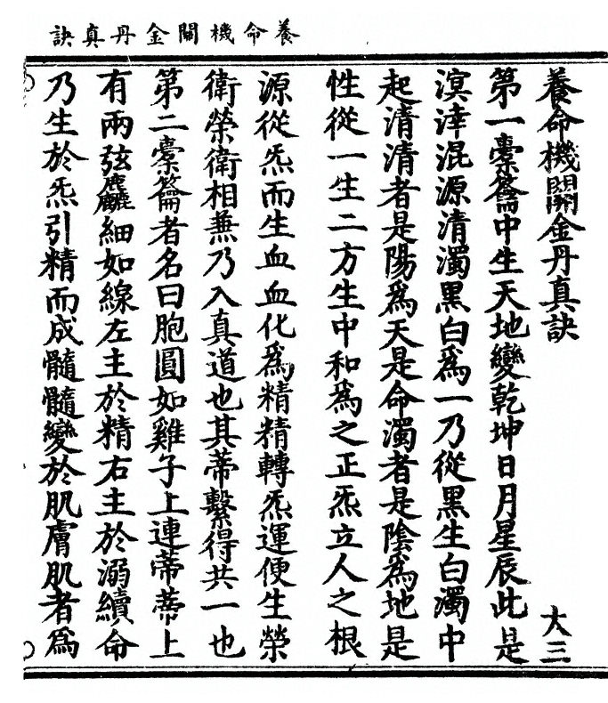 p. 1